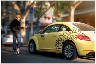 凹凸租車再拓版圖,旗下分時(shí)租賃平臺(tái)凹凸坦客上線