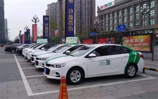 滴滴小桔租車上線,誰(shuí)能在共享汽車的賽道創(chuàng)造奇跡